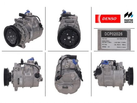 Компрессор кондиционера DENSO DCP02026