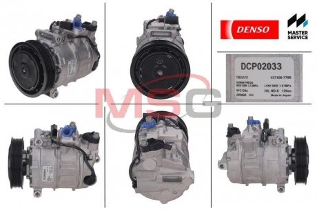 Компресор кондиціонера DENSO DCP02033 (фото 1)