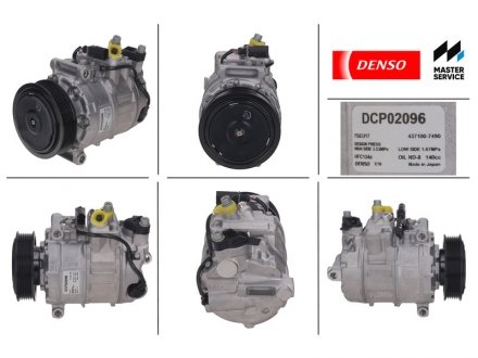 Компрессор кондиционера DENSO DCP02096