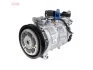 Spr©¾arka klim. AUDI A4 / A5 / A6 / A7 / Q7 / Q8 16- DENSO DCP02114 (фото 1)
