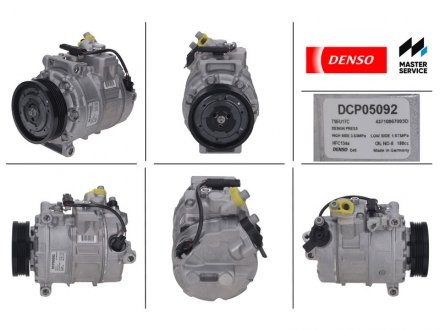 Компрессор кондиционера DENSO DCP05092