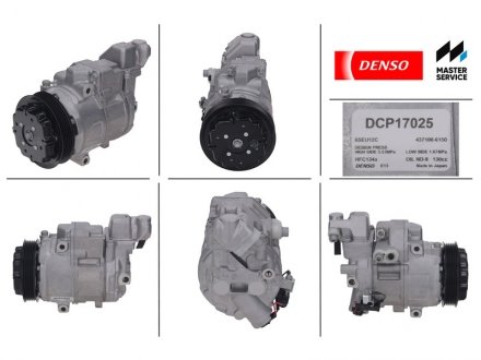 Компрессор кондиционера DENSO DCP17025