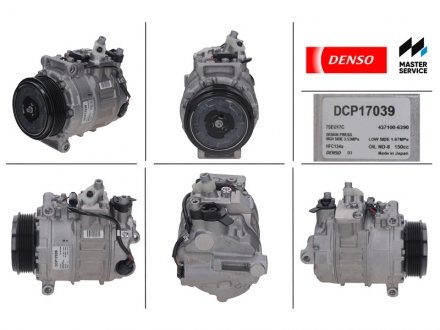 Компрессор кондиционера DENSO DCP17039