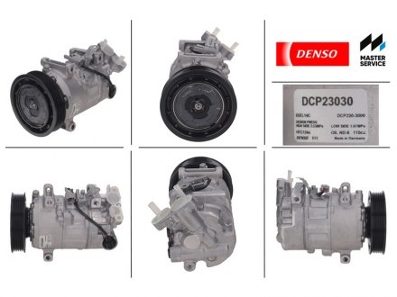 Компрессор кондиционера DENSO DCP23030