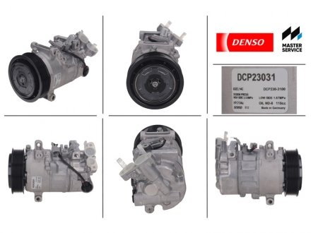 Компрессор кондиционера DENSO DCP23031