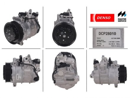 Компрессор кондиционера DENSO DCP28010