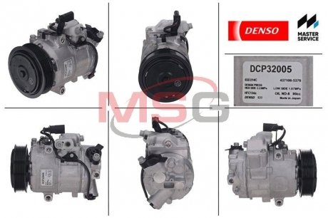 Компрессор кондиционера DENSO DCP32005