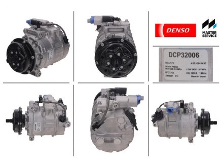 Компрессор кондиционера DENSO DCP32006