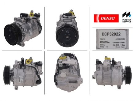 Компрессор кондиционера DENSO DCP32022