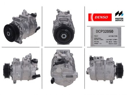 Компрессор кондиционера DENSO DCP32050