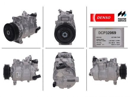 Компрессор кондиционера DENSO DCP32069