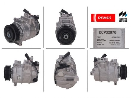 Компрессор кондиционера DENSO DCP32070