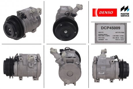 Компресор кондиціонера DENSO DCP45009