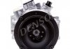 Компрессор кондиционера DENSO DCP50039 (фото 5)