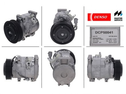 Компрессор кондиционера DENSO DCP50041