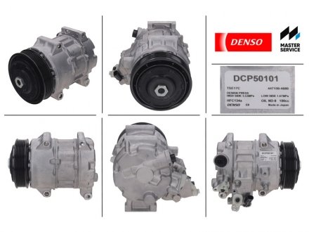 Компрессор кондиционера DENSO DCP50101