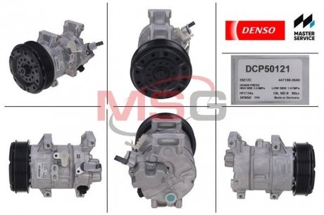 Компрессор кондиционера DENSO DCP50121