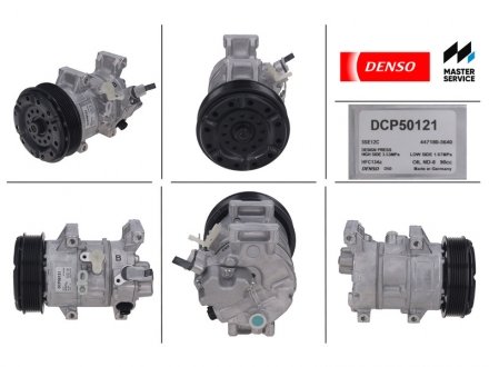 Компрессор кондиционера DENSO DCP50121