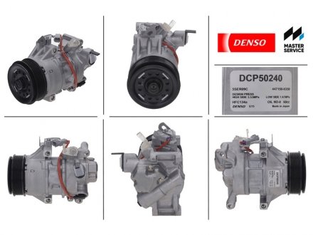 Компрессор кондиционера DENSO DCP50240