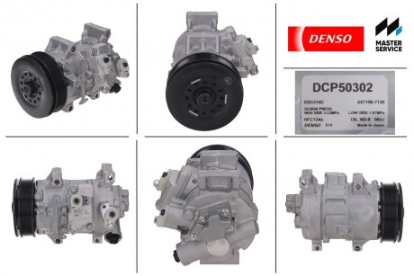 Компресор кондиціонера DENSO DCP50302