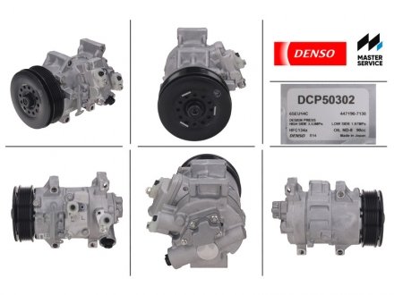 Компрессор кондиционера DENSO DCP50302