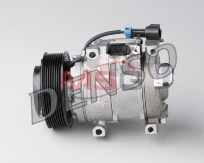 DENSO DCP99520