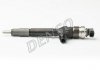 Форсунка топливная DENSO DCRI107860 (фото 2)