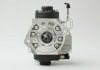 DENSO DCRP301250 (фото 1)