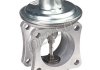 Клапан обратный TOYOTA DENSO DEG0119 (фото 1)