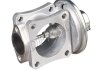 Клапан обратный TOYOTA DENSO DEG0119 (фото 2)
