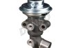 Клапан обратный TOYOTA DENSO DEG0120 (фото 1)
