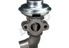 Клапан обратный TOYOTA DENSO DEG0120 (фото 2)