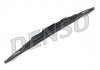 Фото 1 - склоочисник DENSO DMS548 Склоочисник DENSO DMS548 (фото 1)