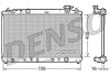 Конденсер DENSO DRM50042 (фото 1)