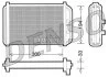 Радиатор печки DENSO DRR09033 (фото 1)