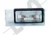 LAMPA TABLICY REJESTR PRAWA AUDI A4 98-01 AVANT AUDI A6 98-05 SEDAN SZT DEPO 00306902 (фото 1)