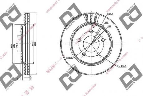 Тормозной диск DJ PARTS BD1647 (фото 1)