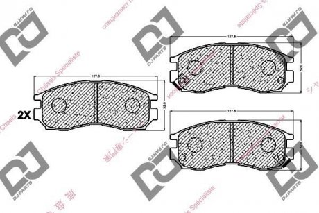 Гальмівні колодки, дискове гальмо (набір) DJ PARTS BP1020