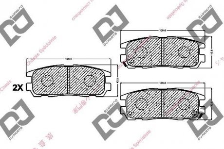 Гальмівні колодки, дискове гальмо (набір) DJ PARTS BP1053