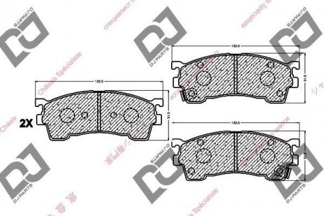 Гальмівні колодки, дискове гальмо (набір) DJ PARTS BP1085