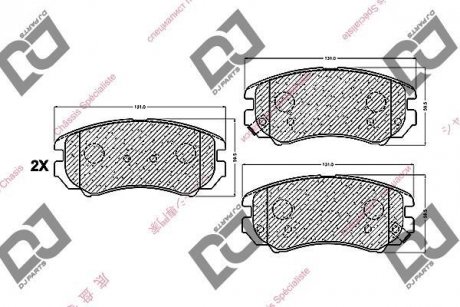 Гальмівні колодки, дискове гальмо (набір) DJ PARTS BP1104 (фото 1)