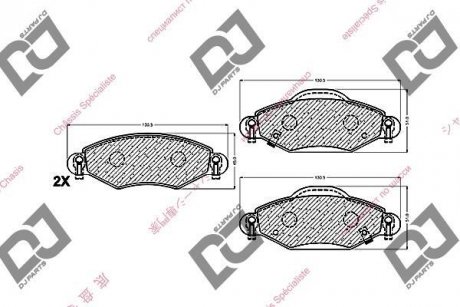 Тормозные колодки, дисковый тормоз (набор) DJ PARTS BP1350