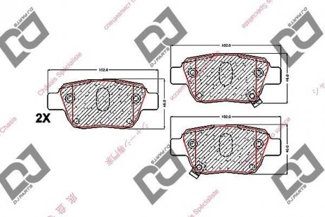 Гальмівні колодки, дискове гальмо (набір) DJ PARTS BP1608