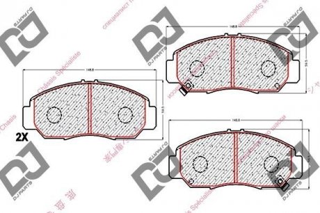 Тормозные колодки, дисковый тормоз (набор) DJ PARTS BP1761 (фото 1)