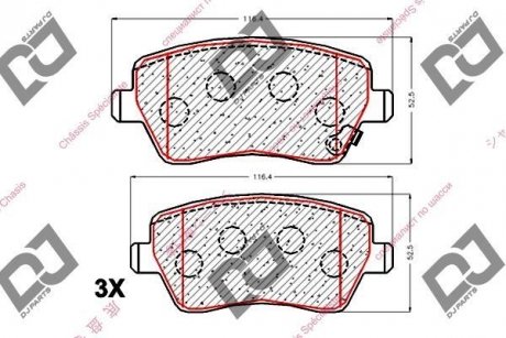 Тормозные колодки, дисковый тормоз (набор) DJ PARTS BP1857 (фото 1)