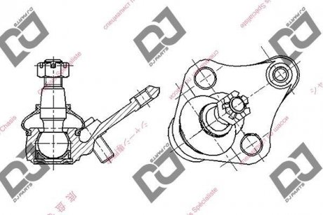 Кульова опора DJ PARTS DB1021