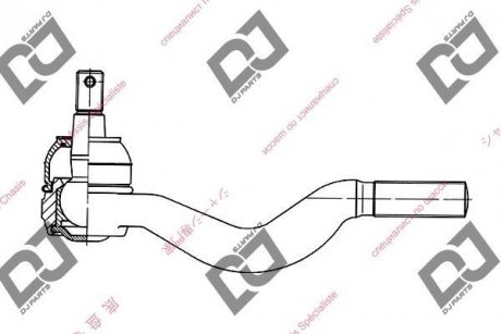 Наконечник поперечной рулевой тяги DJ PARTS DE1045 (фото 1)