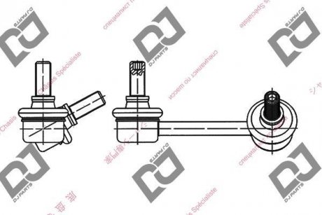 Тяга / стійка стабілізатора DJ PARTS DL1250