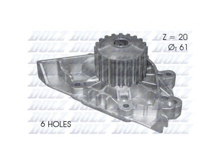 Помпа води C5 III 08-,Xsara Picasso 1.8/2.2 16V 00- DOLZ C124