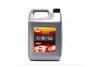 Масло моторн. &lt;ДК&gt; 10W40 SG/CD (Каністра 5л/4,5кг) Дорожня карта 4102871244 (фото 1)